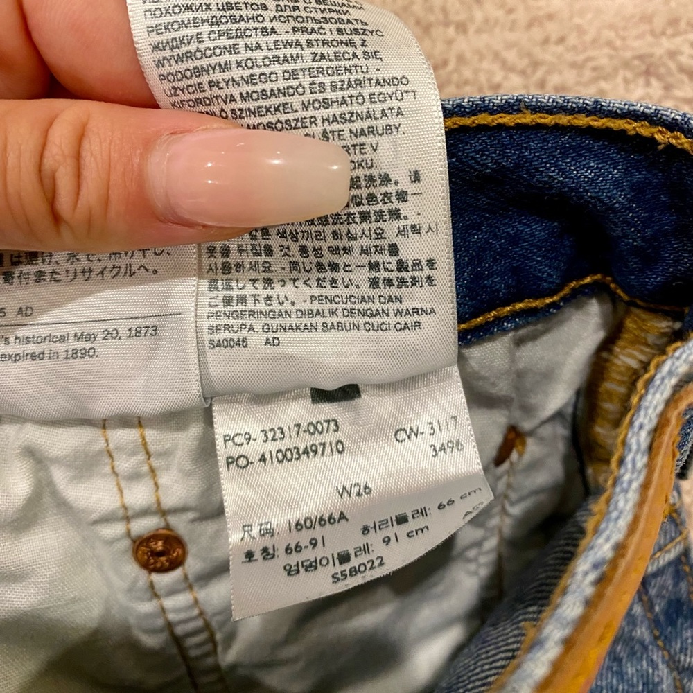 Levi’s 501 Shorts - Size 26 - Picture 3 of 3
